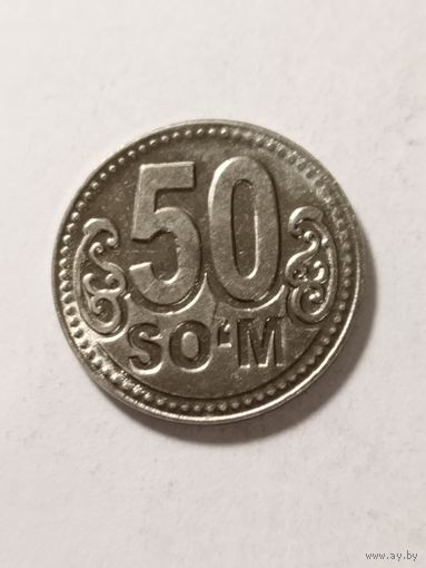 Узбекистан 50 сом 2018