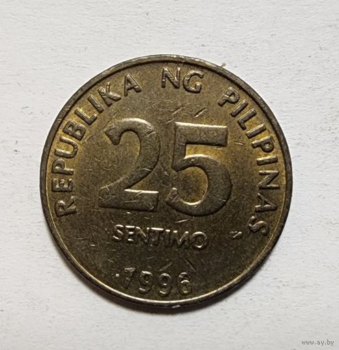 Филиппины 25 сентимо, 1996