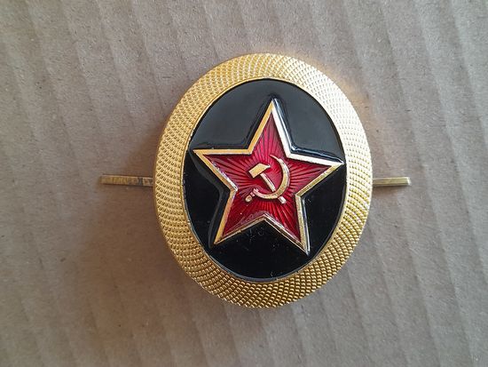 Кокарда Морская пехота.  СССР.
