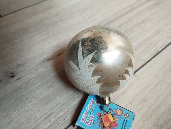 Ёлочная игрушка СССР