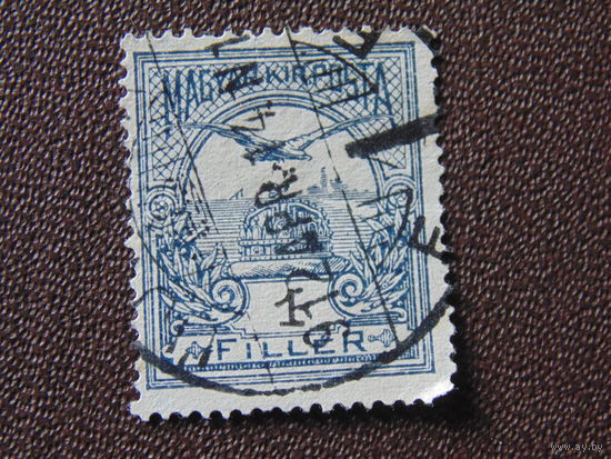 Венгрия 1916 г. Турул и корона 1 f.