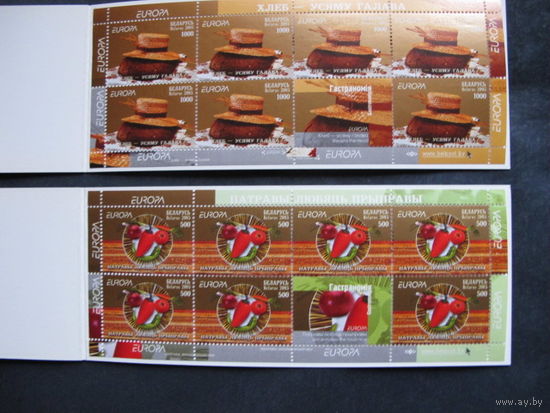 Марки Беларуси ##611-612. Буклет Блюда и приправы. Буклет Хлеб - всему голова (EUROPA)