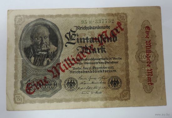 1 миллиард марок 1922 г. Германия