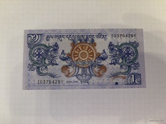 Бона 1 нгултрум Бутан