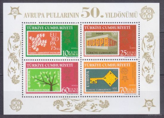 2005 Турция 3495-3498/B59 50 лет Европейскому Союзу 10,00 евро