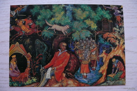 Борунов А., Сказки Пушкина; 1982, чистая (фрагмент росписи, Палех).