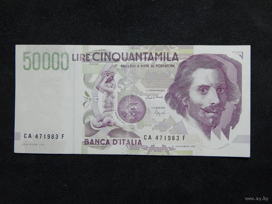 Италия 50 000 лир 1992г.