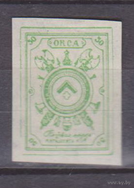 Гражданская война Северная армия (ген. Юденич) ОКСА 1919 год ? лот 3