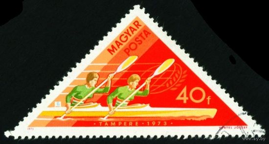 Водные виды спорта. Чемпионаты мира Венгрия 1973 год 1 марка