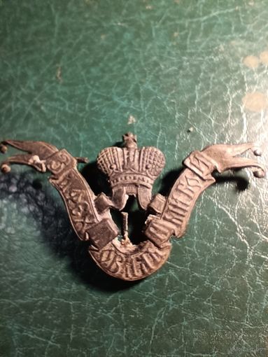 Кокарда ПМВ