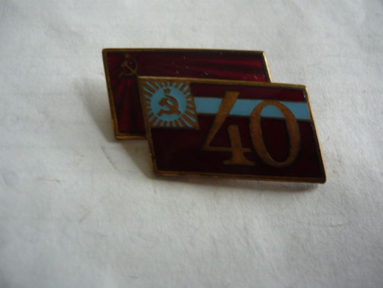 Грузинская ССР-40лет. т.м   .лмд