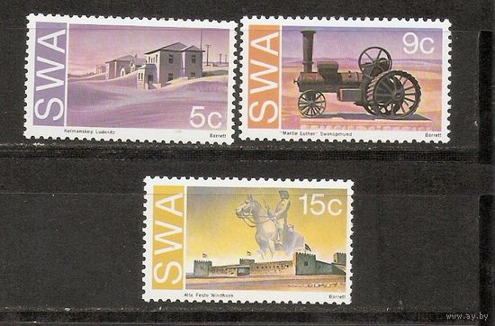 КГ SWA 1975 История