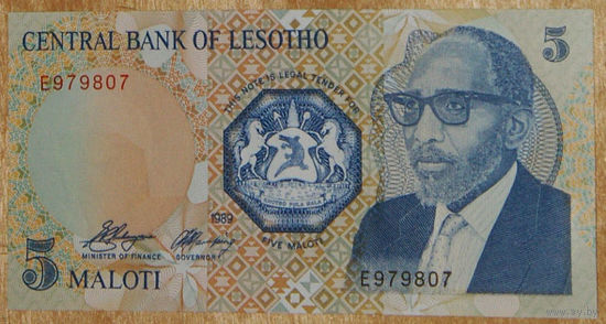 Лесото 5 лоти (малоти) 1989 UNC
