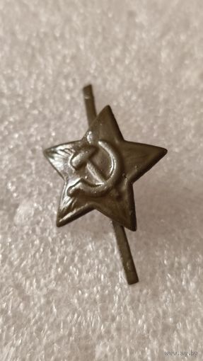 Кокарда звездочка звезда маленькая, 200 лотов с 1 рубля,5 дней!