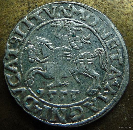 Полугрош 1555.UNC