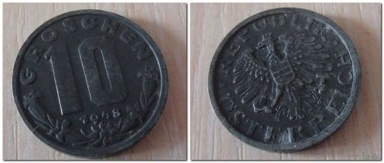 10 грошен Австрия 1948 г.в. KM# 2874, 10 GROSCHEN, из коллекции