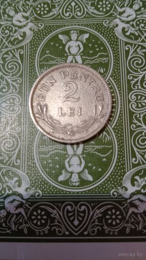 Румыния 2 лея 1924