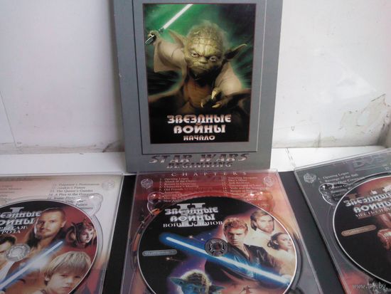 Звездные войны Начало&Трилогия (6DVD)