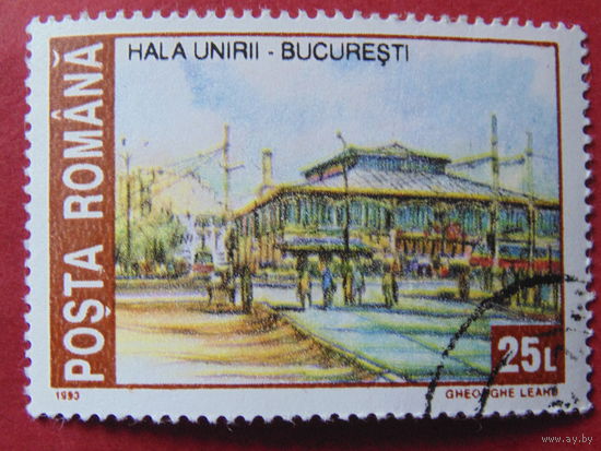 Румыния 1993 г.