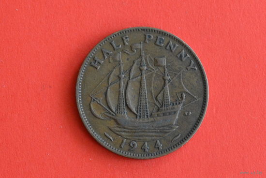 Великобритания 1/2 пенни 1944 с 1 руб