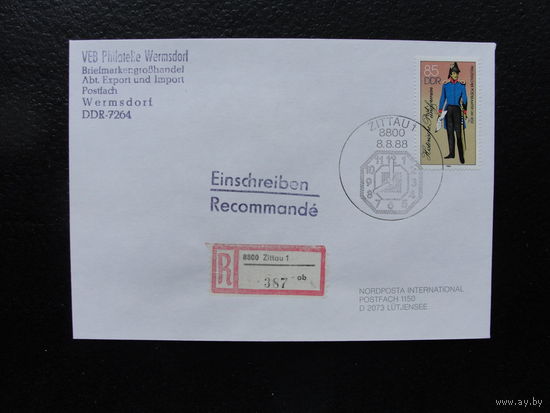 Продажа коллекции с 1 рубля! Евроконверты, прошедшие почту.