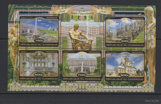 Камерун 2019** Санкт-Петербург Фонтаны Петергофа