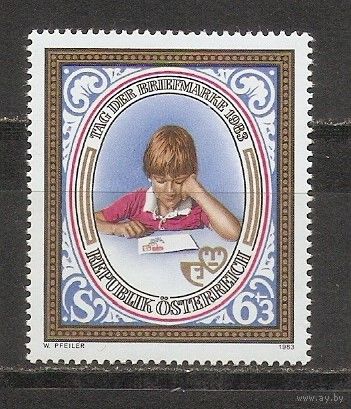 КГ Австрия 1983 Ребенок
