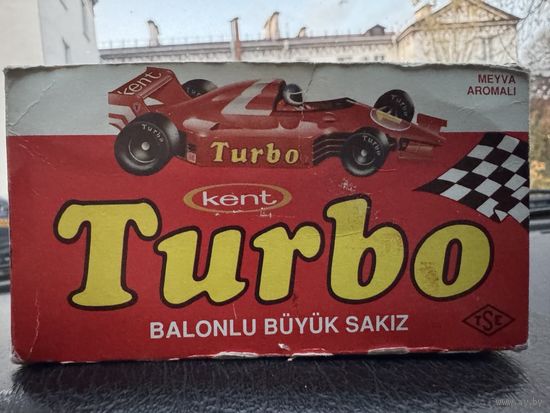 Коробка (блок )  от  жвачки Turbo середины  90х  годов