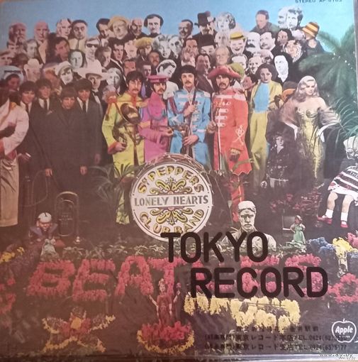 Битлз / Beatles - Sgt.Pepper's Lonely Hearts Club Band / Japan