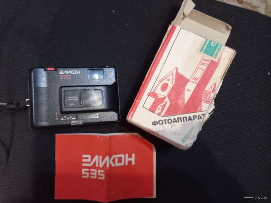 Фотоаппарат Эликон 535 СССР Коробка инструкция