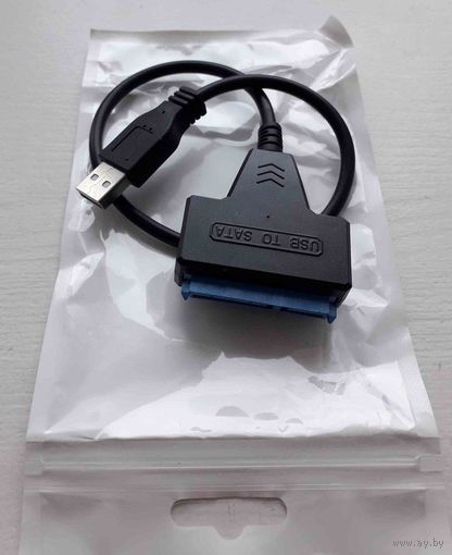 Кабель/адаптер/переходник SATA USB 2.0 для HDD/SSD