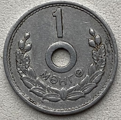 Монголия 1 мунгу 1959 г.