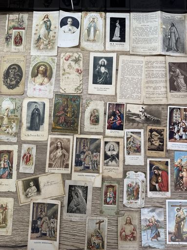 Памятки.цена за все.