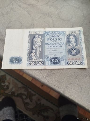 Распродажа - 20 злотых 1936г(ВАРШАВА).,Польша,АО4285888,Вторая Республика