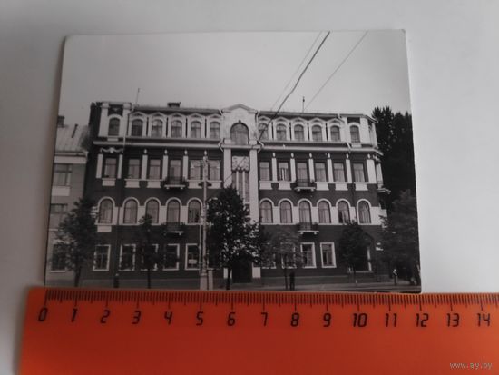 Фотографии. Улица Советская, 19. Конец 70-х гг. ХХ века, Минск.