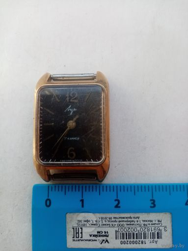 ЧАСЫ ЛУЧ СССР (9)