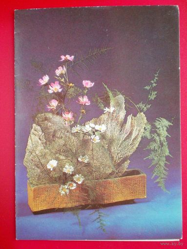 Двойная открытка фото И.Кравченко 1987г. чистая