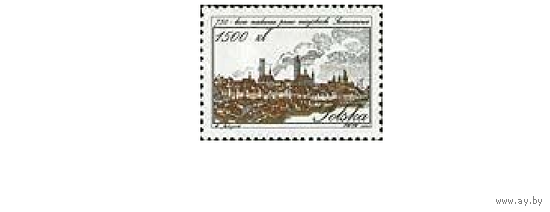 1993 году 750-летия города Щецин Польша**