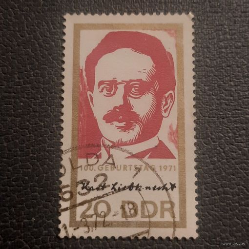 ГДР 1971. Карл Либкнехт