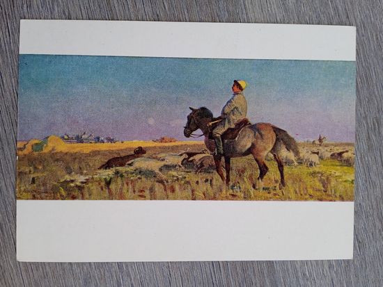 1956. Захаркин. В степях Казахстана