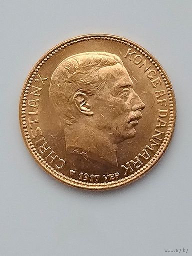 20 крон Дания Кристиан X. 1917г.