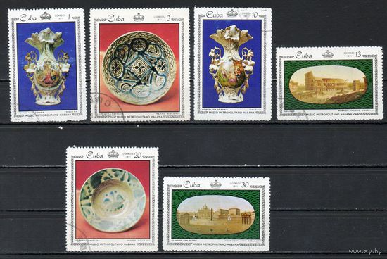 Экспонаты Национального музея в Гаванне Куба 1971 год серия из 6 марок