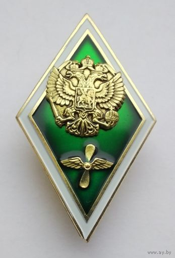 Ромб. Авиация ФСБ, ПС РФ. Тяжелый металл. Винт.