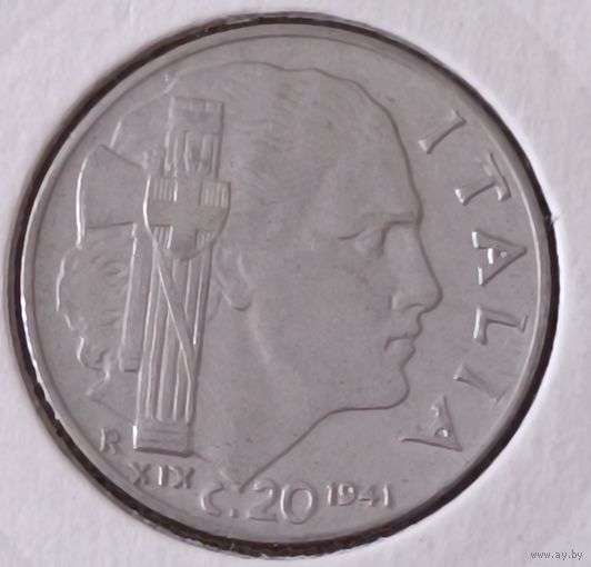 Италия 20 чентезимо 1941 года.