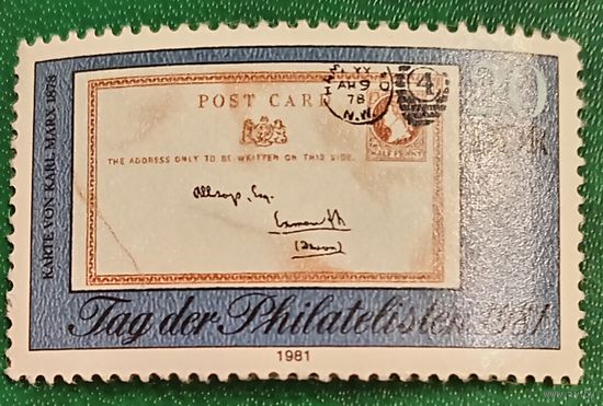 ГДР 1981. День филателиста. Старинная открытка с подписью Карла Маркса