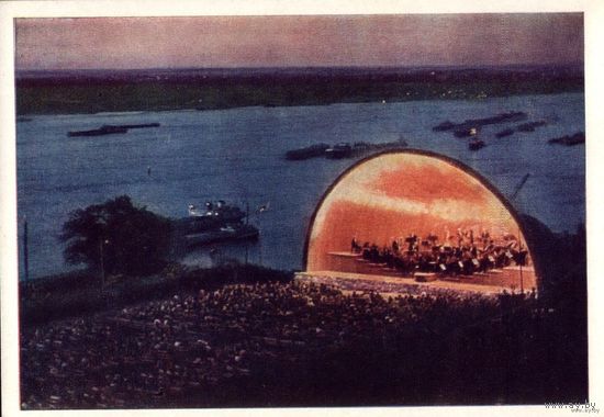 Народ строит коммунизм-10 1964 год