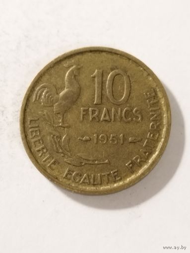 Франция 10 франков 1951