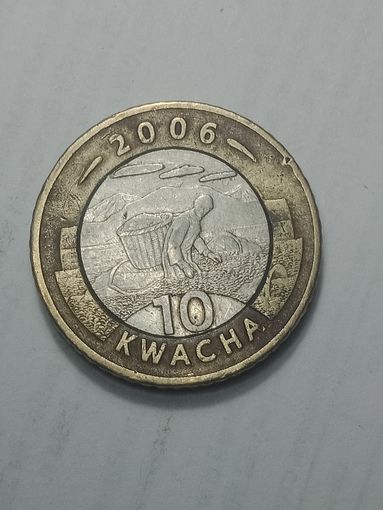 Малави 10 кваса 2006 года .