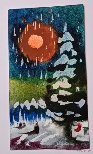 Картина " Зима". Ф Гумен. С 1 рубля!