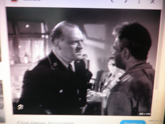 Автограф Народного артиста РСФСР Юрия Ивановича Аверина(СУДЬБА ЧЕЛОВЕКА).С рубля.